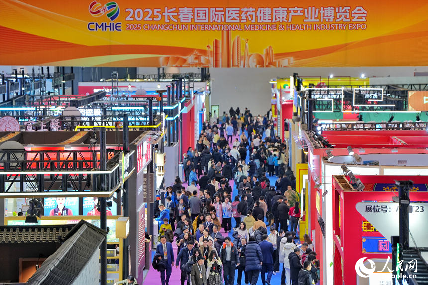 博覽會現場人流如織。人民網記者 李洋攝