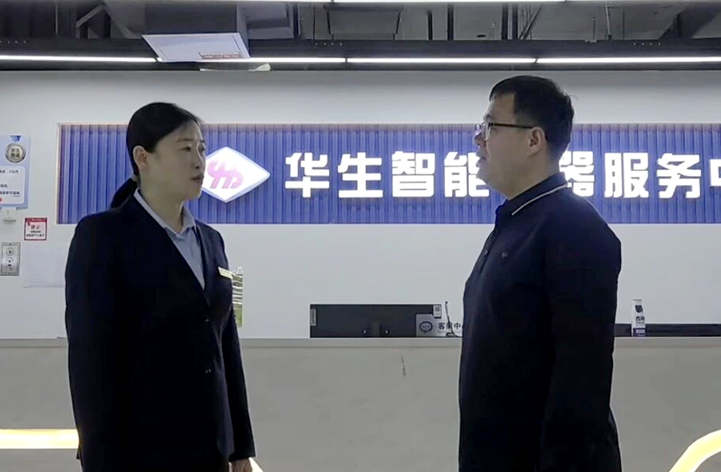 “入企探岗+精准搭桥”筑牢街道企业招聘与就业服务“连心桥”