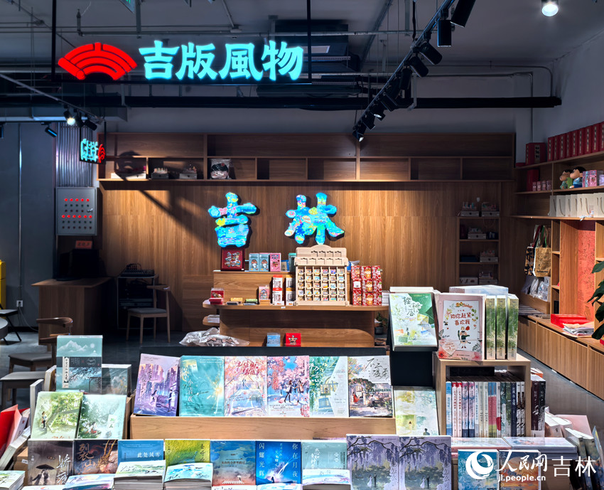 书香满“春城”。人民网记者 王海跃摄