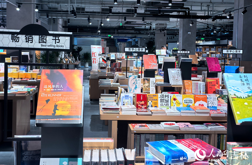 书香满“春城”。人民网记者 王海跃摄