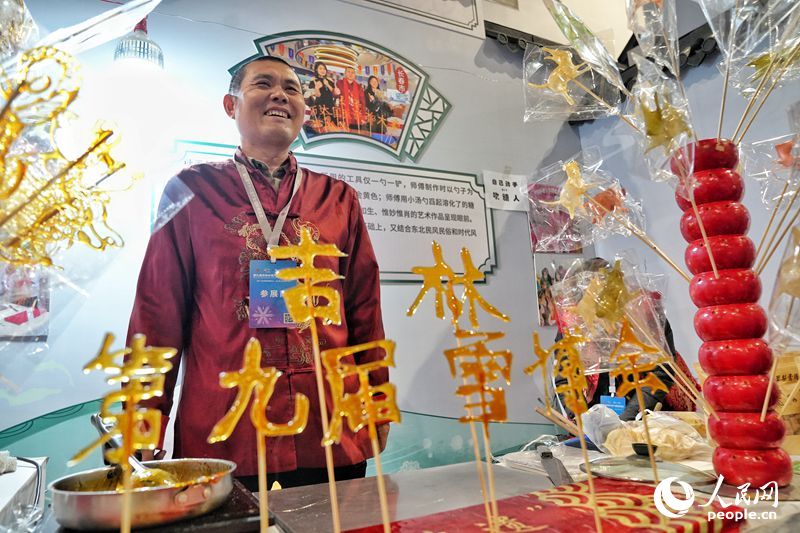 非遗技艺展示。人民网记者 李洋摄