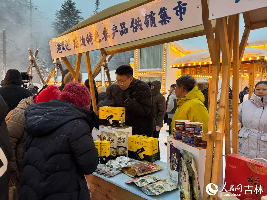 延邊特色農產品供銷集市。人民網記者 李思玥攝