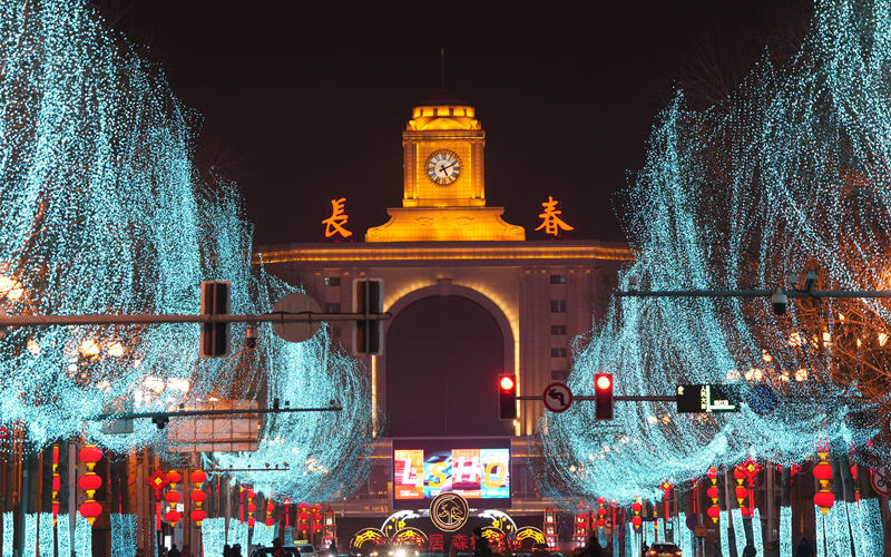 镜头记录2025：白山松水 多彩吉林  