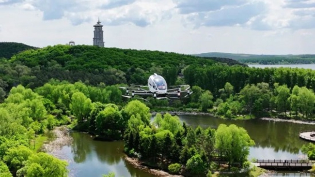 亿航智能eVTOL在净月潭国家级风景名胜区试飞
