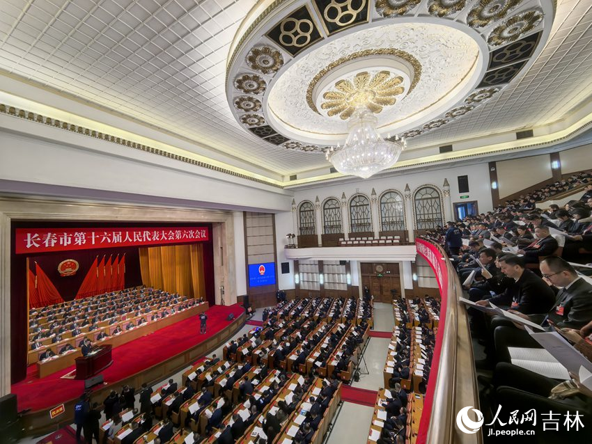 长春市第十六届人民代表大会第六次会议开幕。人民网记者 李洋摄