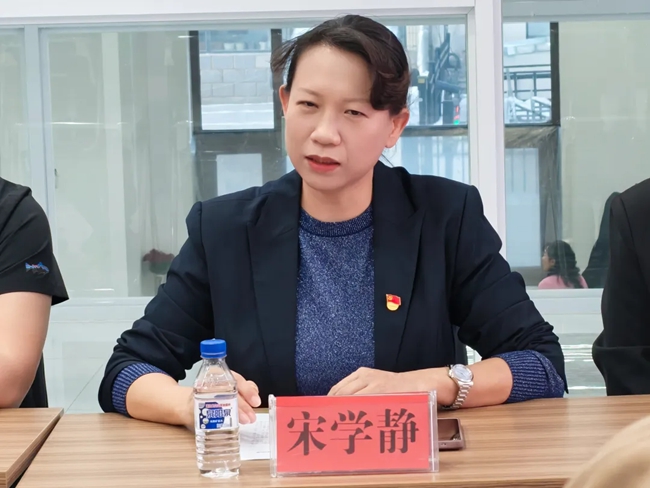 丹江街道党工委书记宋学静欢迎清华大学乡村振兴工作站队员到丹江街道开展社会实践活动