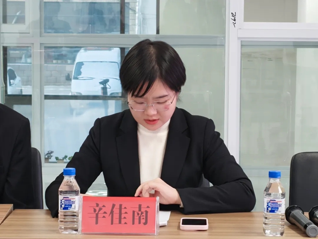 丹江街道党工委副书记、政法委员辛佳南主持活动