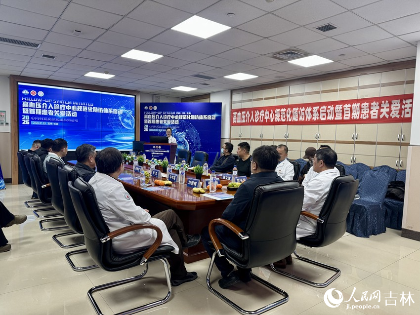 活动现场。人民网记者 李思玥摄