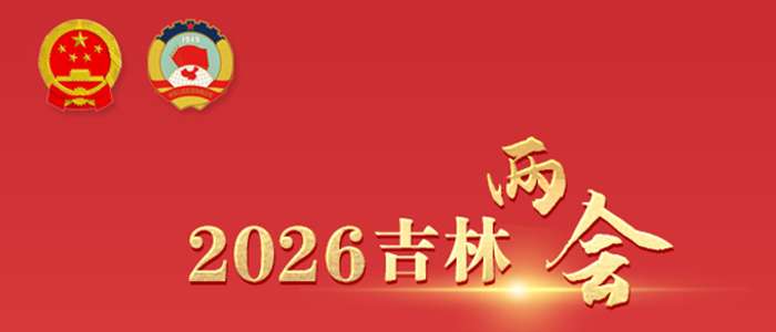 政府工作报告，一图速览！