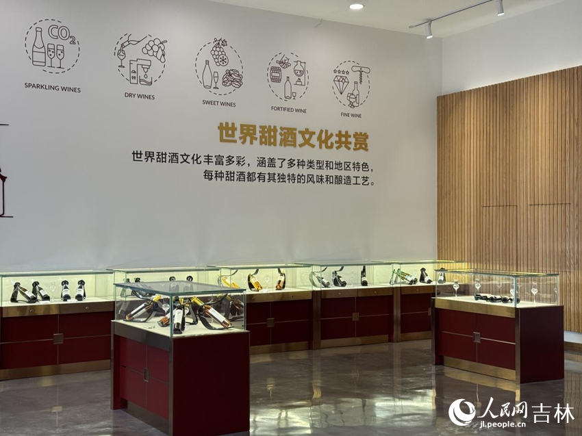 如今，通葡股份正着力打造“世界甜酒文化博览中心”。人民网记者 李思玥摄