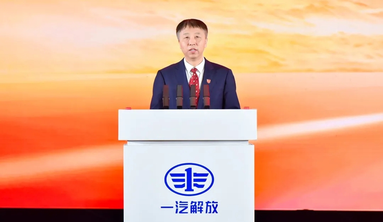 于长信致辞