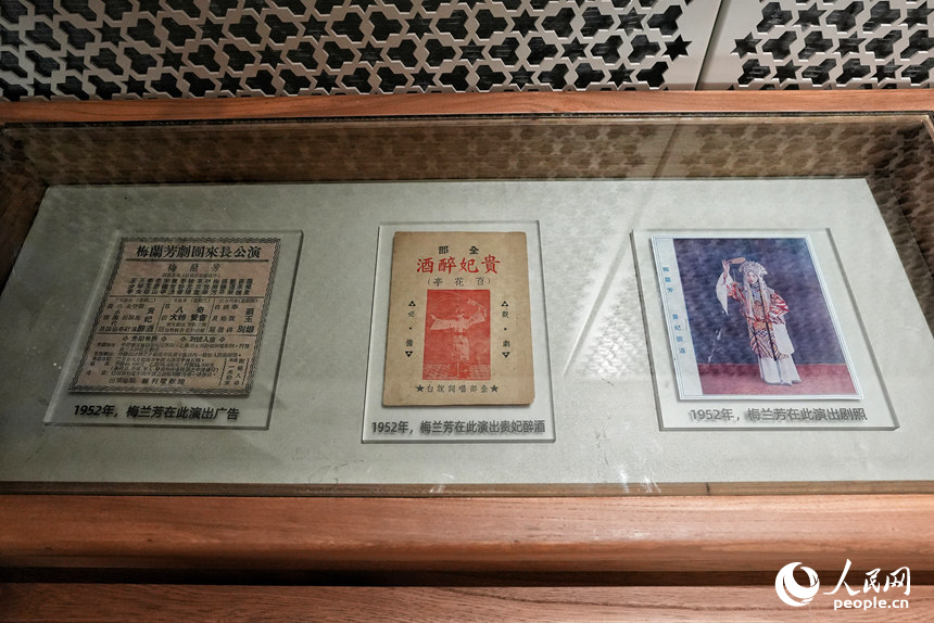 吉林省音乐厅内陈设的老物件。人民网记者 李洋摄