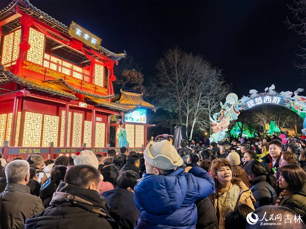 2月19日，大年初三，长春动植物园里 “西游” 闹春。人民网记者 王帝元摄 (2)
