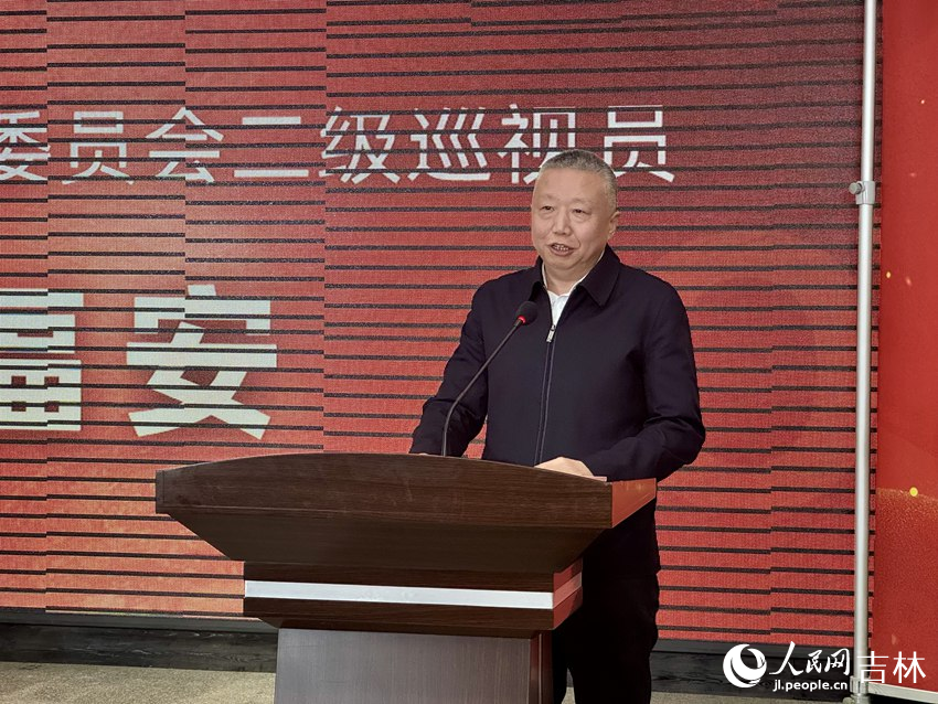 吉林省卫生健康委员会二级巡视员张福安致辞。人民网记者 李思玥摄