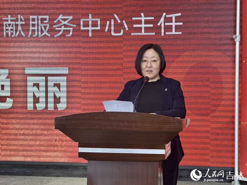 吉林省红十字会捐献服务中心主任刘艳丽发言。人民网记者 李思玥摄