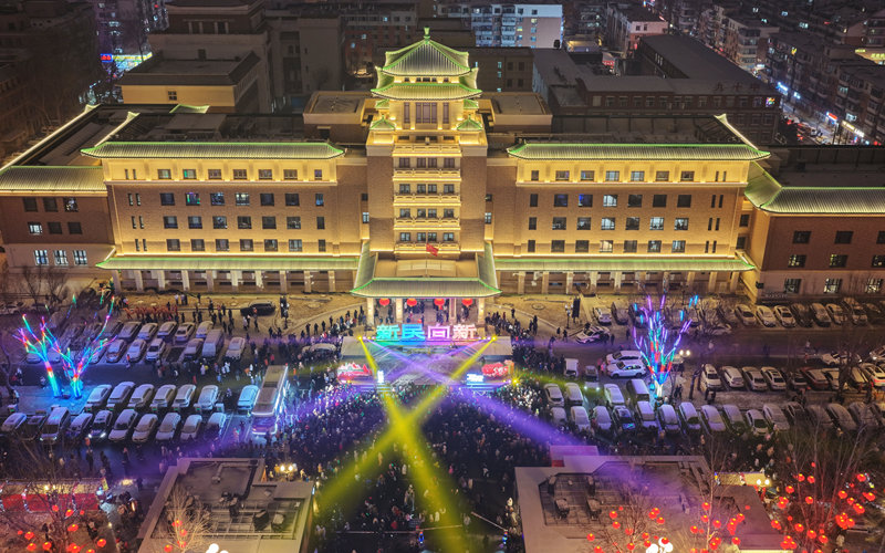 吉林长春：好戏连台“闹元宵”