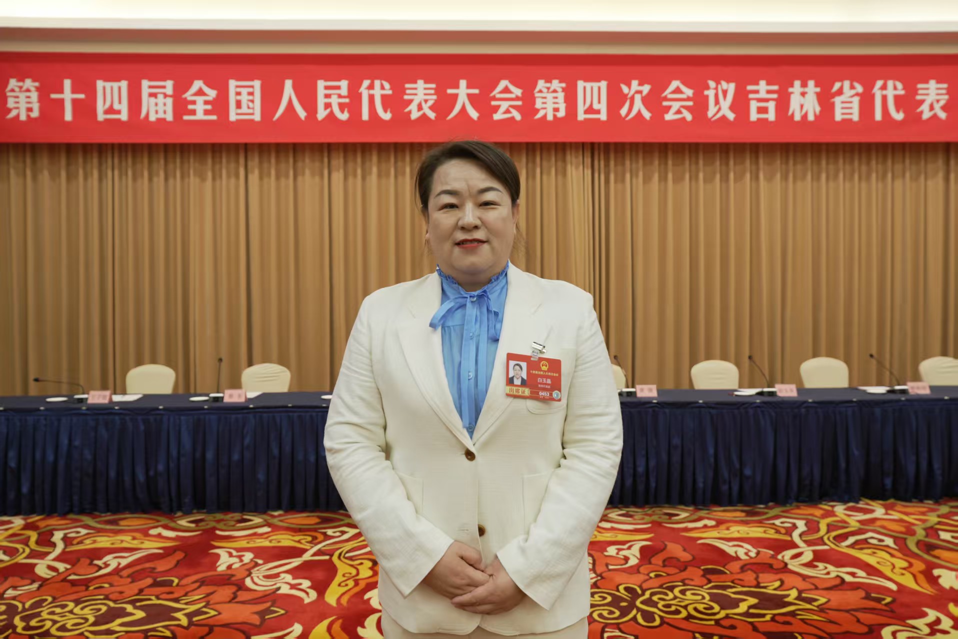 全国人大代表、吉林省辽源市水务集团公司排水维护队队长白玉晶。受访者供图