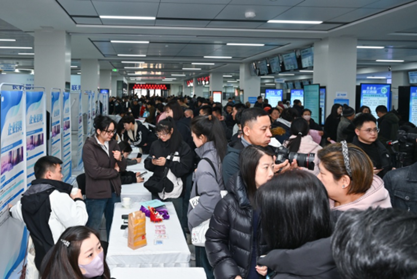 长春都市圈四城联动招聘会现场。长春市人社局供图