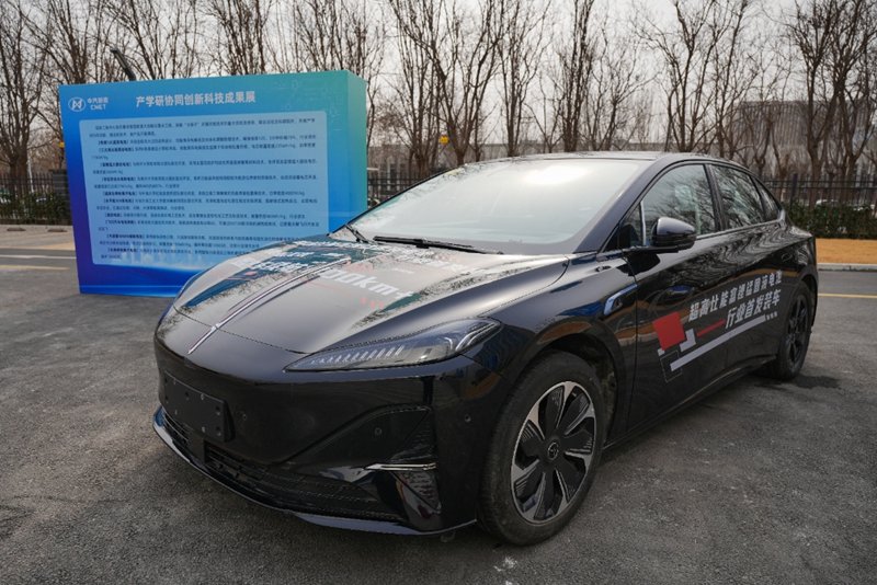 超高比能富锂锰固液电池在中国一汽行业首发装车