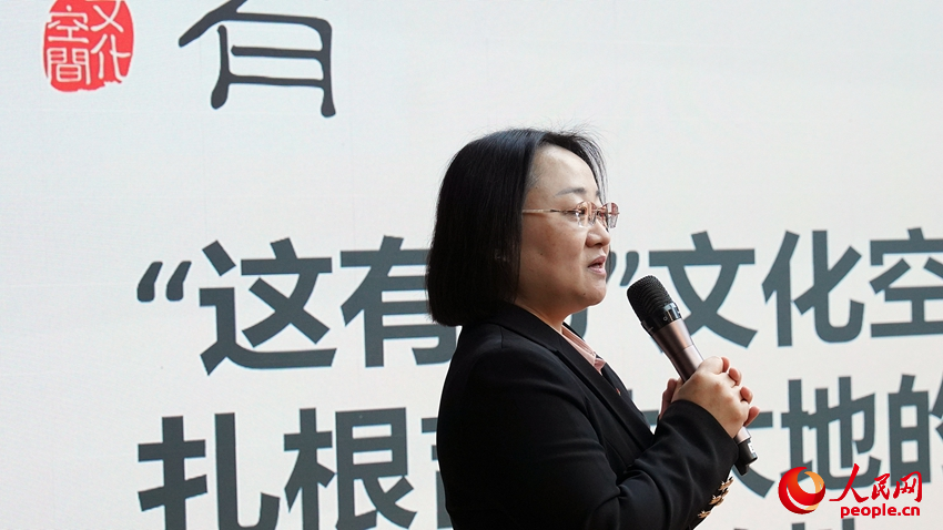 吉林省新华书店集团研学部姜玉红推介全省阅读空间服务体系。人民网 石天蛟摄