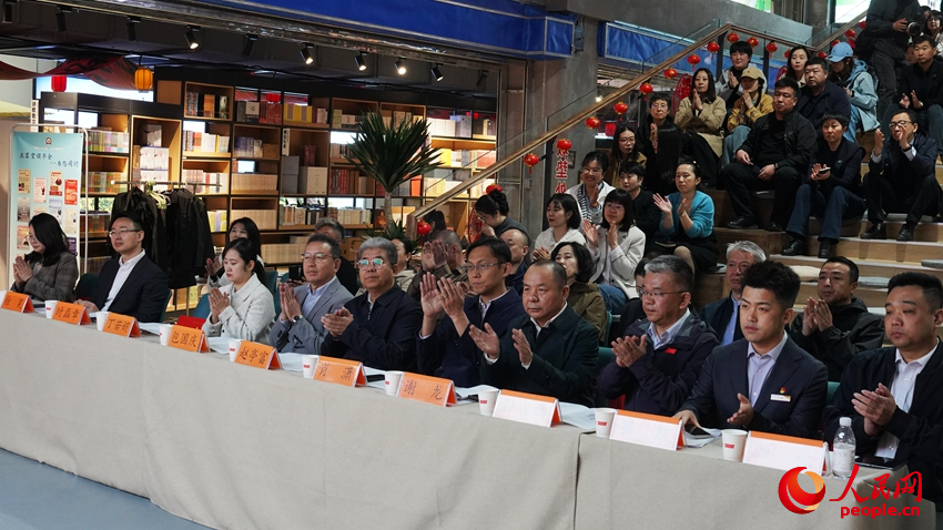 活动现场。人民网 石天蛟摄
