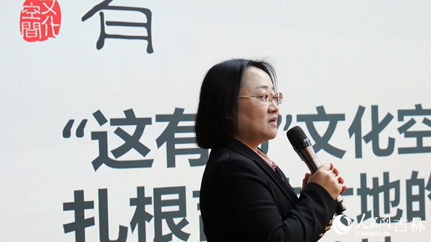 吉林省新华书店集团研学部姜玉红推介全省阅读空间服务体系。人民网 石天蛟摄