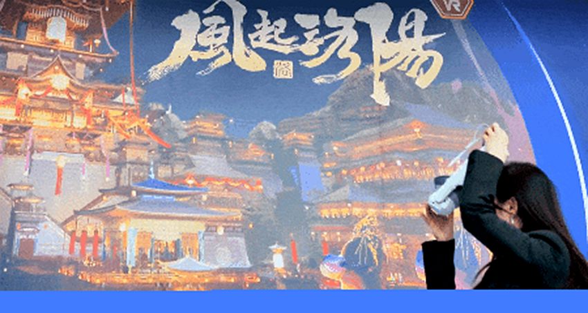 全年龄段欢乐不打烊！长春净月潮玩新地标即将启幕(图3)