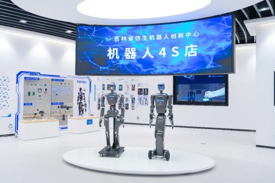 吉林省仿生机器人创新中心。长春新区供图