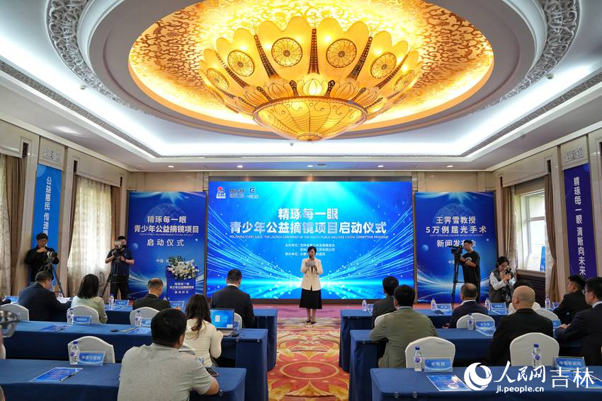 活动现场。人民网记者 李洋摄