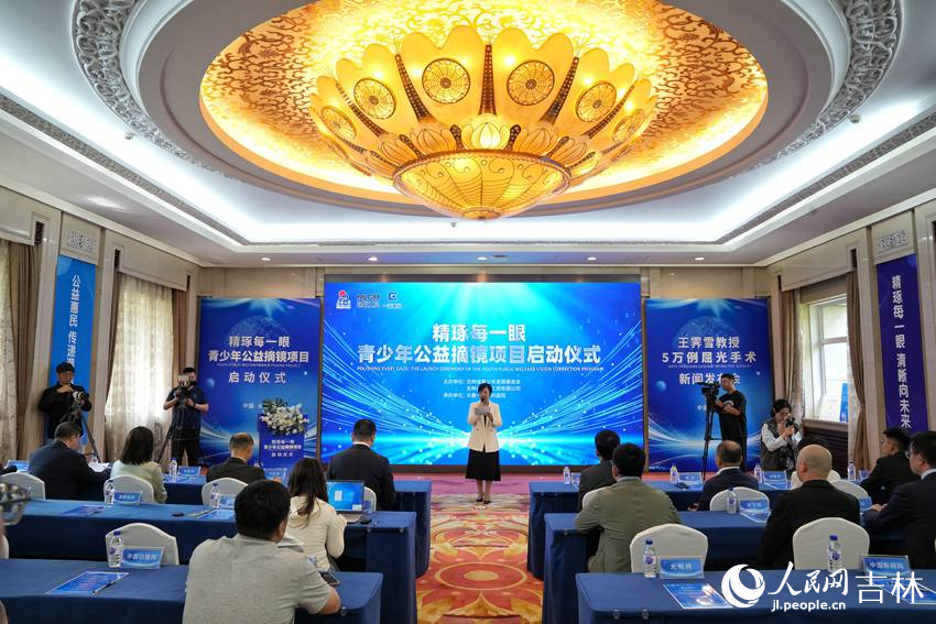 活动现场。人民网记者 李洋摄