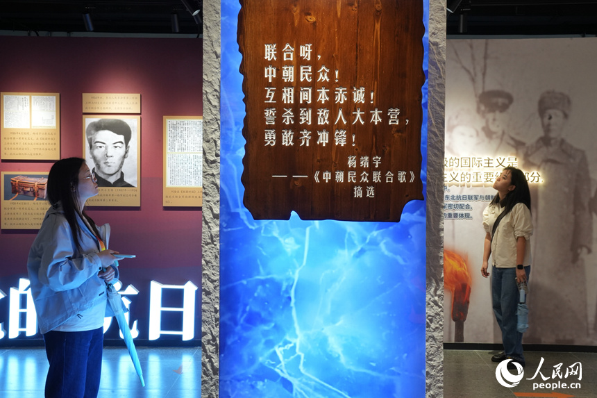 观众在展区内参观。人民网记者 李洋摄