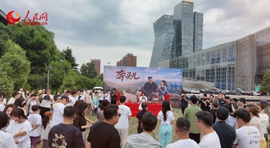 東北喜劇微短劇《奔頭兒》開機