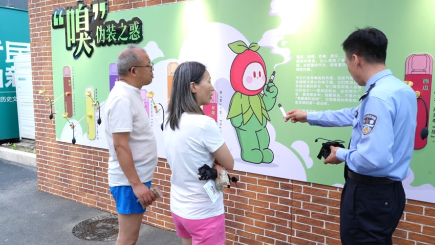 “嗅”伪装之惑