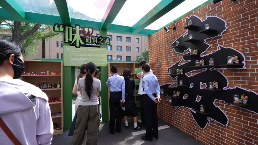 “味”甜饵之诫