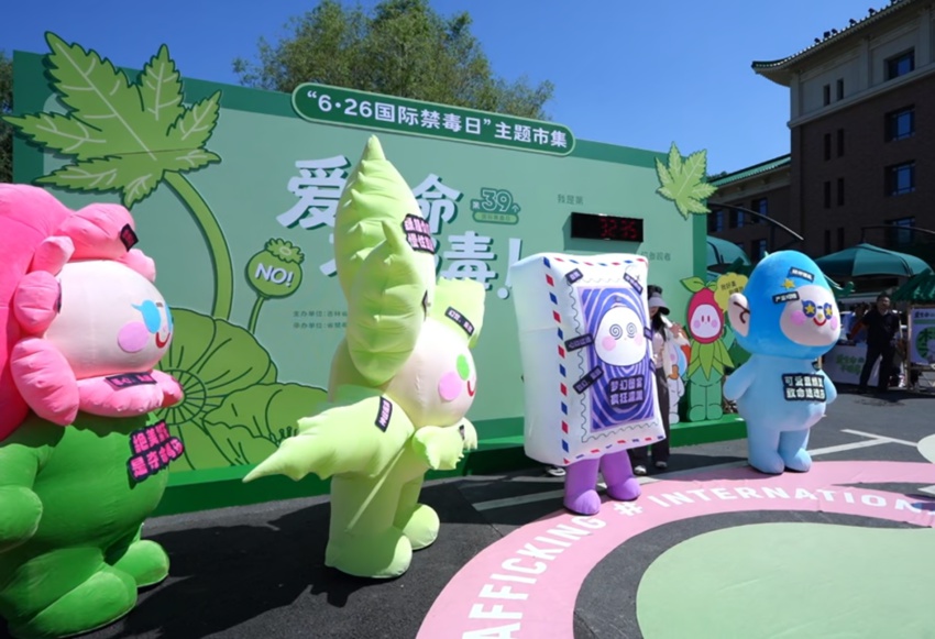 签名打卡