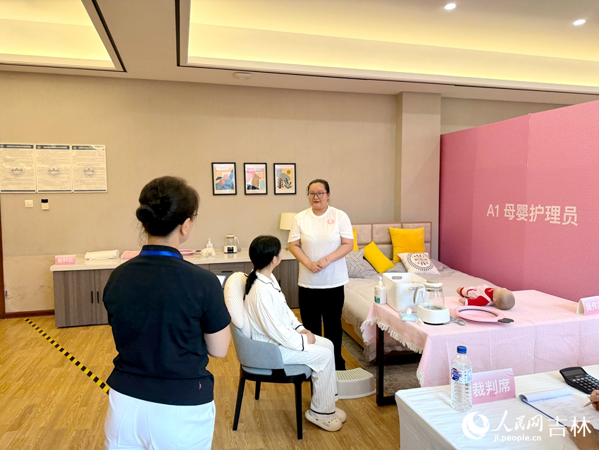 技能比拼亮风采！第二届吉林省家政服务技能大赛在长春举办(图4)
