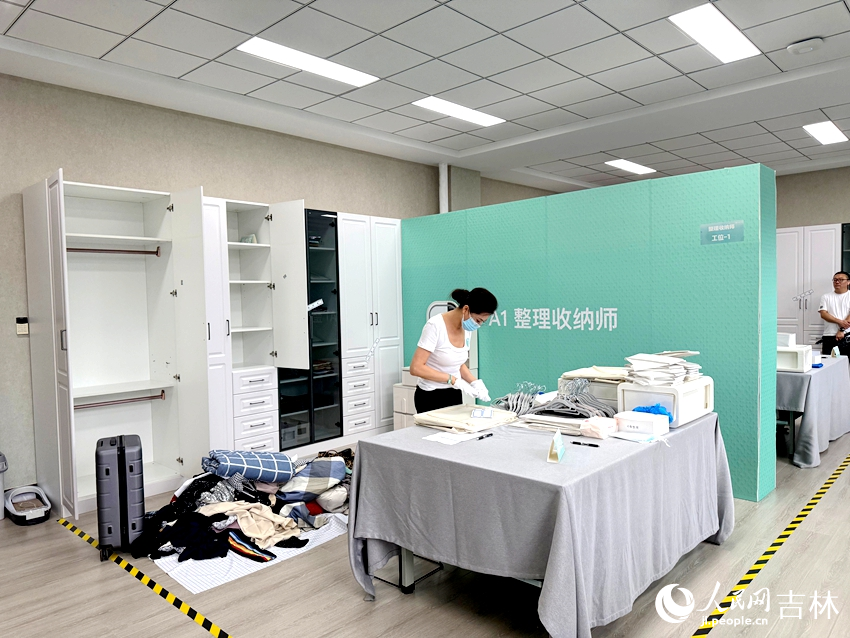 技能比拼亮风采！第二届吉林省家政服务技能大赛在长春举办(图5)