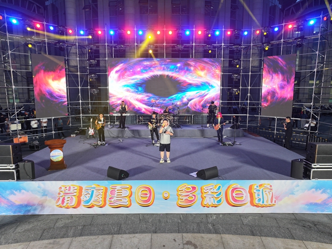 “葦海搖滾 南湖聲浪搖”搖滾狂歡夜演出現場