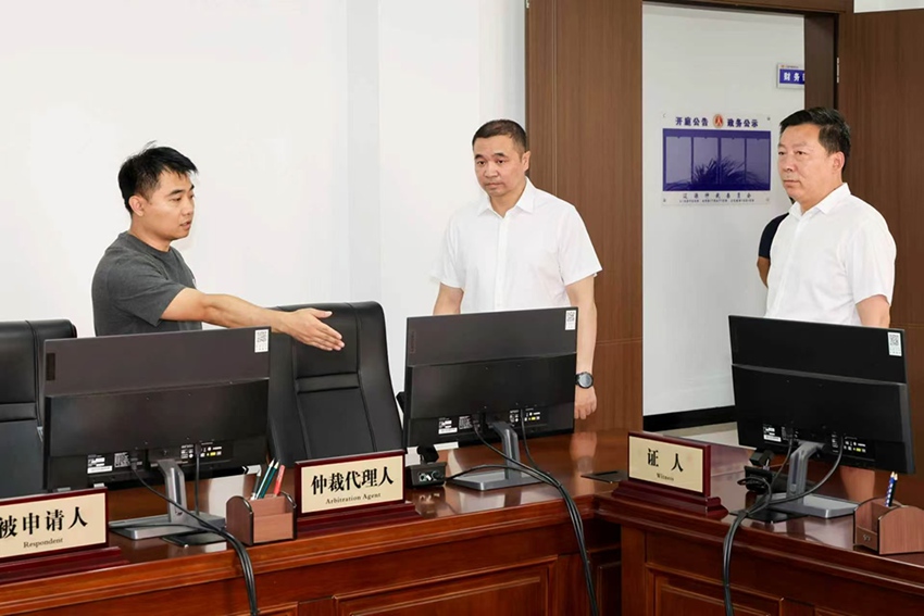 在辽源市仲裁委了解工作情况