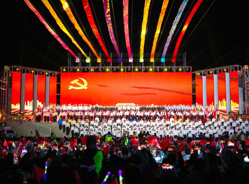 “铸牢中华民族共同体意识专题音乐党课”活动。图们市委宣传部供图