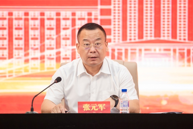 省退役軍人事務廳副廳長張元軍出席開班儀式並講話