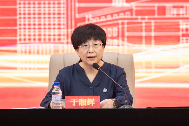 吉林大學副校長於湘暉出席開班儀式並講話