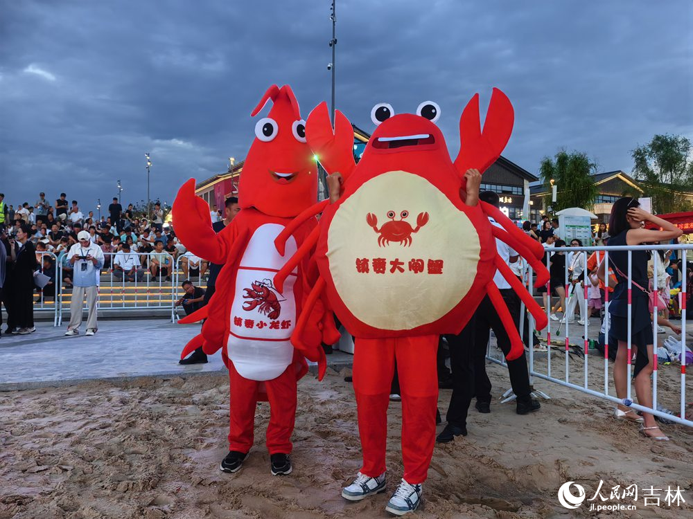 活动现场。人民网记者 王帝元摄