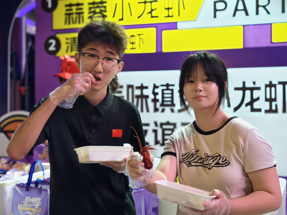 活动现场。镇赉县委宣传部供图