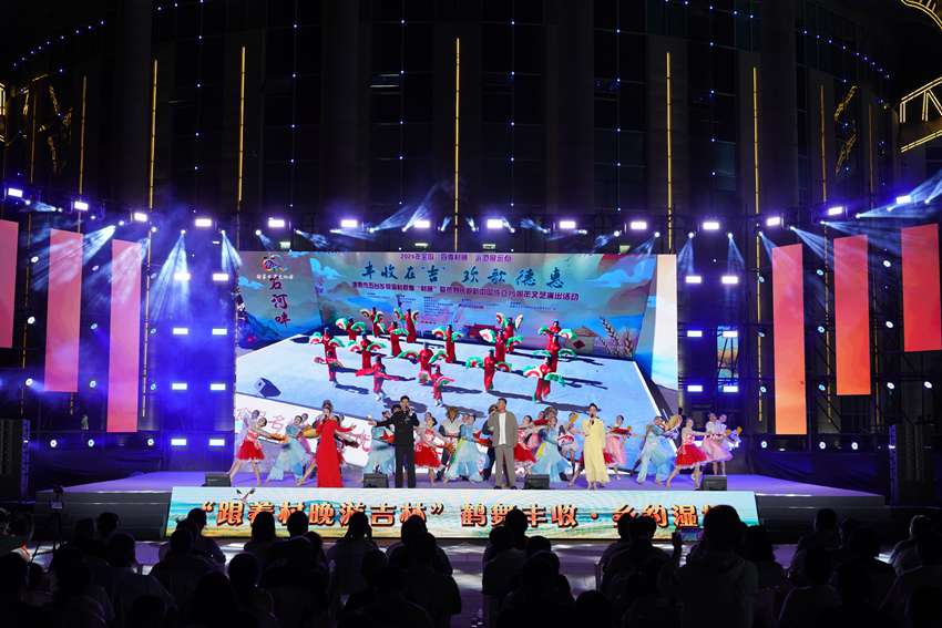 豐收的歌兒唱起來。王岩攝