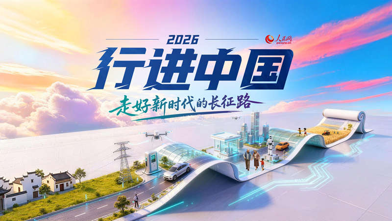点击进入链接