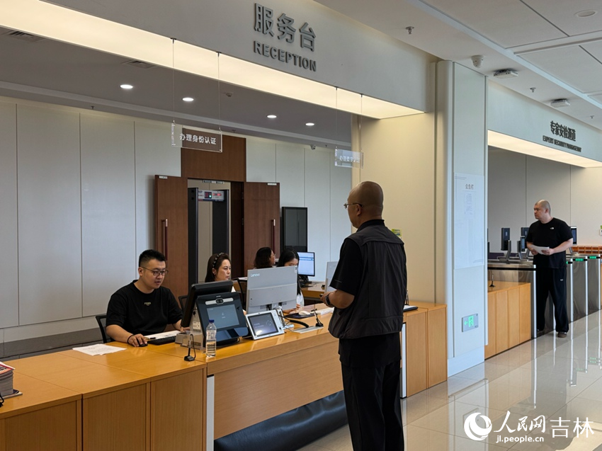 长春市公共资源交易中心。（本画面为评标区模拟画面，非评标实况）人民网记者 李思玥摄