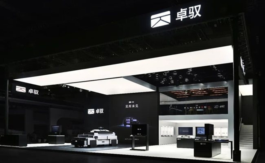 中国一汽战略投资卓驭科技