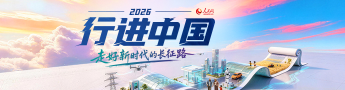 行进中国｜汽车城的故事从一座博物馆讲起(图11)