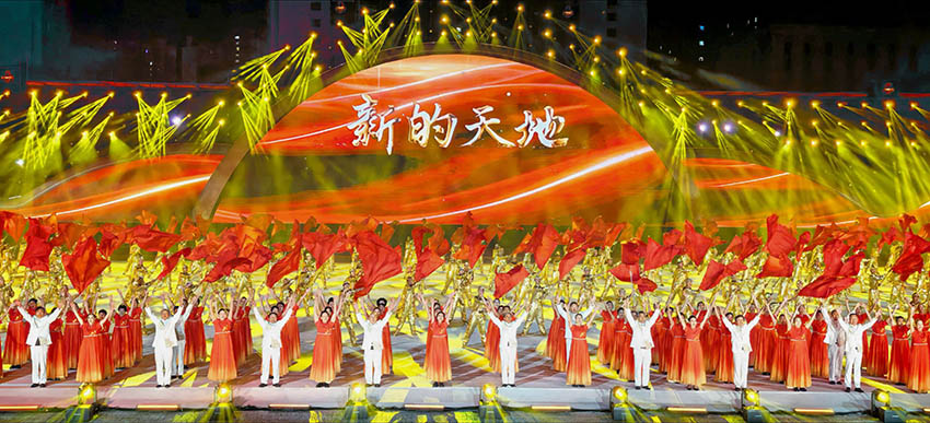 開幕式上精彩的文體展演。吉林日報記者 張政攝
